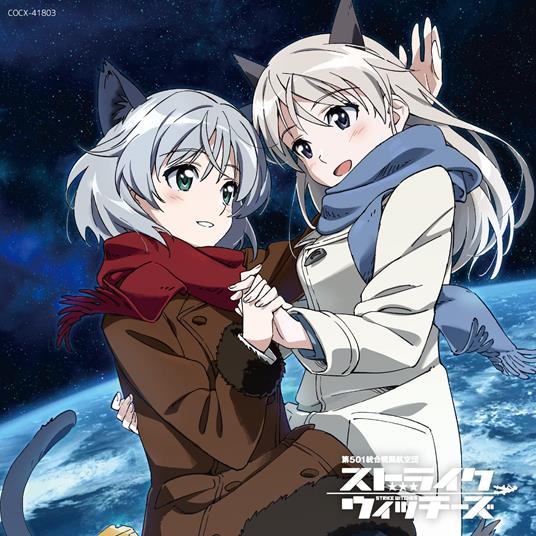Strike Witches Character Song Collection -Sweet Duet- (Remastering) - CD Audio