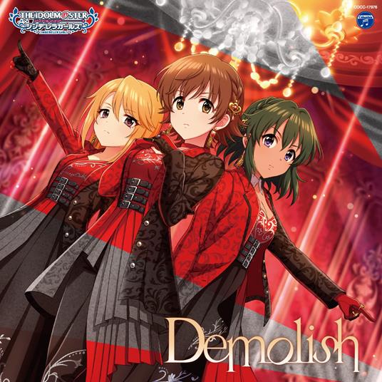 The Idolm@Ster Cinderella Girls Starlight Master R/Lock On! 06 Demolish (W/Bonus - CD Audio