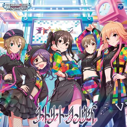 The Idolm@Ster Cinderella Girls Starlight Master R/Lock On! 07 Street Runway (W/ - CD Audio