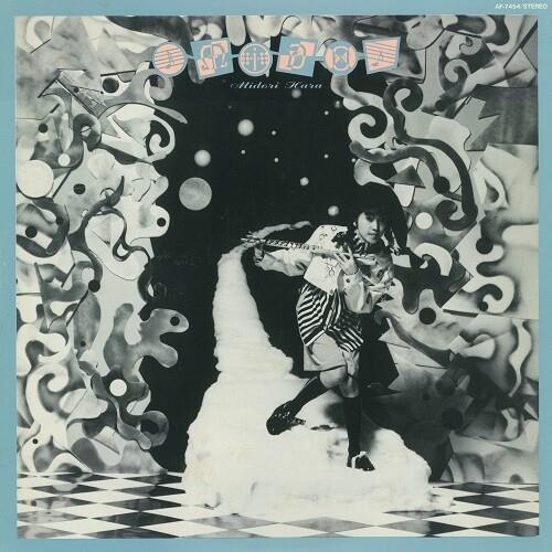 Mido - Vinile LP di Midori Hara