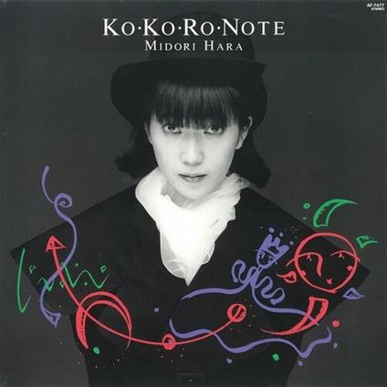 Ko Ko Ro Note - Vinile LP di Midori Hara