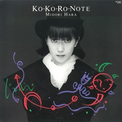 Ko Ko Ro Note - Vinile LP di Midori Hara