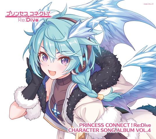 Princess Connect!Re:Dive Character Song Album Vol.4 (W/Bonus Video) - CD Audio