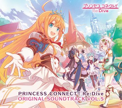 Princess Connect!Re:Dive Original Soundtrack Vol.5 - CD Audio
