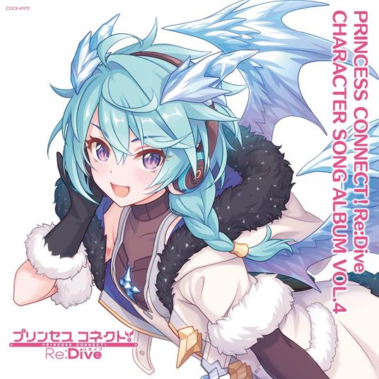 Princess Connect!Re:Dive Character Song Album Vol.4 - CD Audio