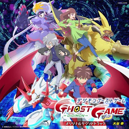 Tv Anime [Digimon Ghost Game]Original Soundtrack - CD Audio di Kow Otani