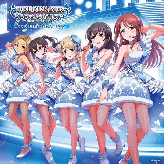The Idolm@Ster Cinderella Master Cool Jewelries! 004 - CD Audio