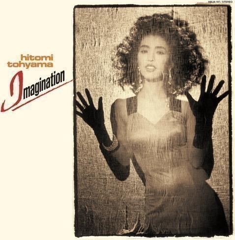 Imagination - Vinile LP di Hitomi Tohyama