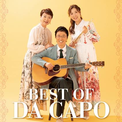Best Of Da Capo - CD Audio di Da Capo