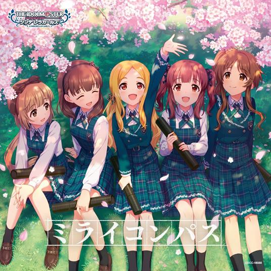 The Idolm@Ster Cinderella Girls Starlight Master Platinum Number 08 Miraicompass - CD Audio