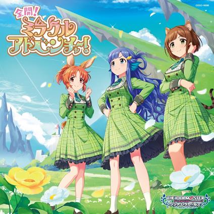 The Idolm@Ster Cinderella Girls Starlight Master Platinum Number 10 Zenkai!Mirac - CD Audio