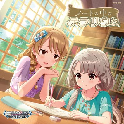 The Idolm@Ster Cinderella Girls Starlight Master Platinum Number 13 Note No Naka - CD Audio
