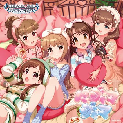The Idolm@Ster Cinderella Master Pajamajama & Kono Koi No Kai Wo Kotae Nasai (W/ - CD Audio