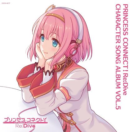 Princess Connect!Re:Dive Character Song Album Vol.5 - CD Audio