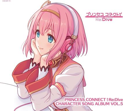 Princess Connect!Re:Dive Character Song Album Vol.5 (W/Bonus Video) - CD Audio
