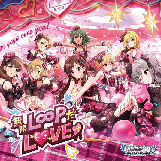 The Idolm@Ster Cinderella Girls Starlight Master Heart Ticker! 01 Mugen Loop Da - CD Audio