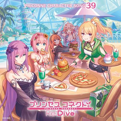 Princess Connect!Re:Dive Priconne Character Song 39 (W/Bonus Track (Plan)) - CD Audio