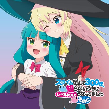 So Lucky - CD Audio di Yui Ogura