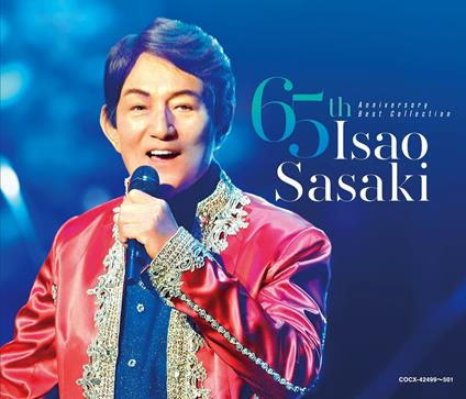 Isao Sasaki 65th Anniversary Best Collection - CD Audio di Isao Sasaki