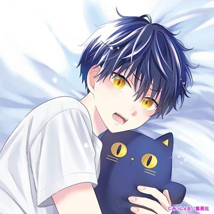 BlCD Collectiondare Ka Yume Da To Itte Kure - CD Audio