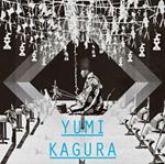 Yumi Kagura