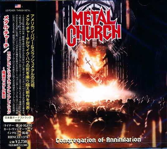 Untitled - CD Audio di Metal Church