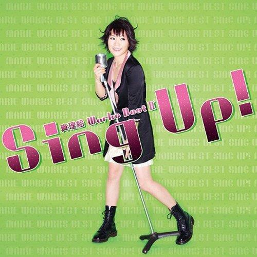 Sing Up! - CD Audio di Marie