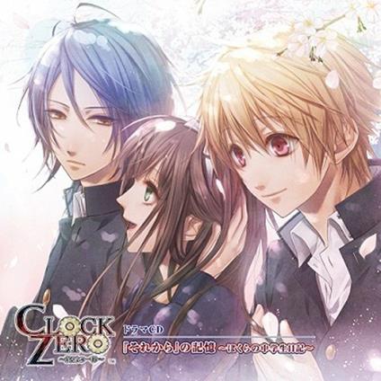 [Clock Zero -Shuuen No Ichibyou-]Drama Cd (Colonna Sonora) - CD Audio