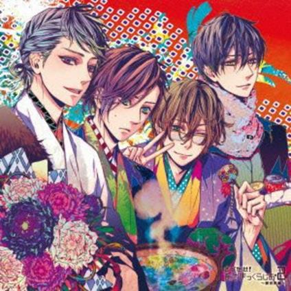 Tobidase!asamack Radio2 - CD Audio di Asamack