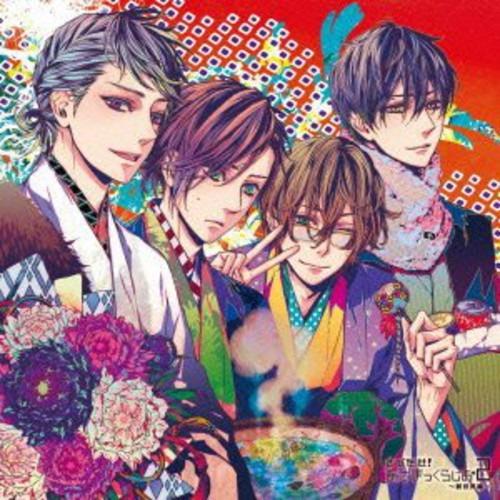 Tobidase!asamack Radio2 - CD Audio di Asamack