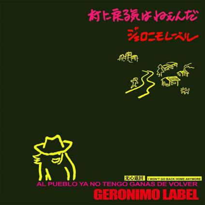 Geronimo Label - I Won't Go Back Home Anymore - CD Audio