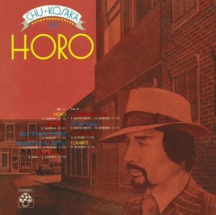 Horo - Vinile LP di Chu Kosaka