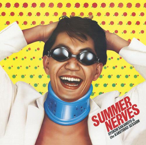 Summer Nerves - Vinile LP di Ryuichi Sakamoto