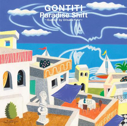 Paradise Shift - Eureka!By Orisaka Yuta - (Limited) - Vinile LP di Gontiti