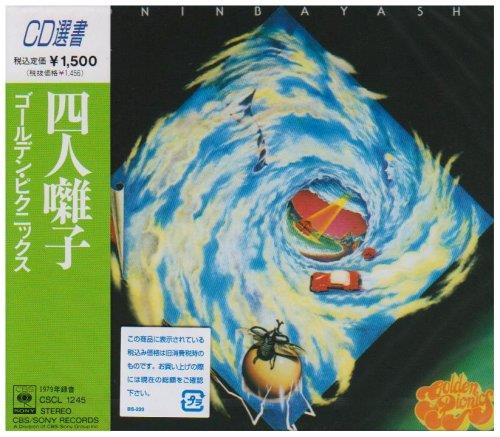 Golden Picnicks - CD Audio di Yoninbayashi