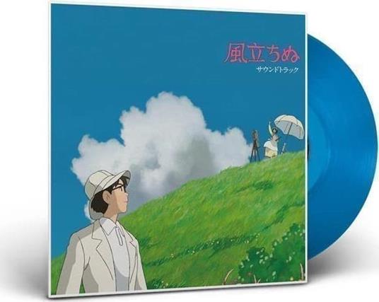 Wind Rises (Colonna Sonora) - Vinile LP