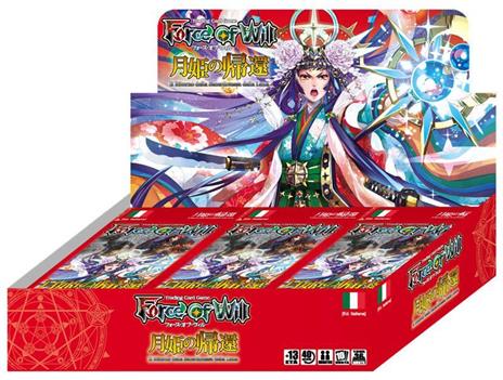 Force of Will. Box 36 Buste. The Moon Priestess Returns Ed. Inglese