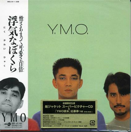 Naughty Boys & Instrumental - CD Audio di Yellow Magic Orchestra