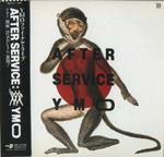 After Service (Remastered)