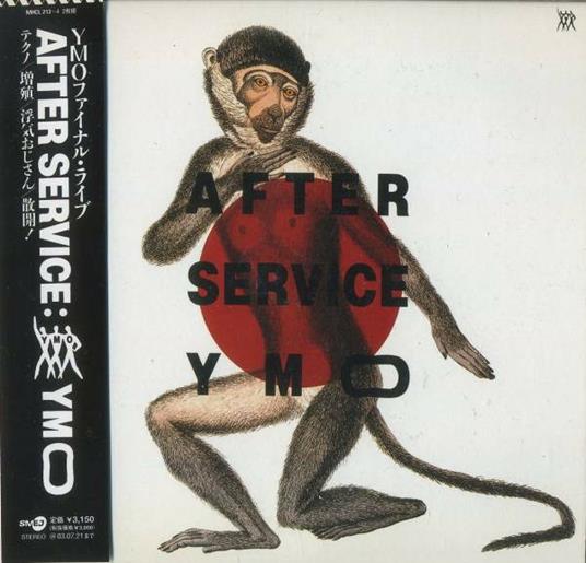 After Service (Remastered) - CD Audio di Yellow Magic Orchestra