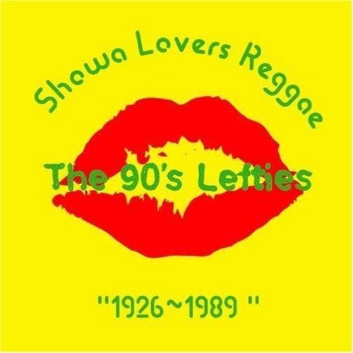 Showa Lovers Reggae - CD Audio