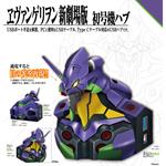 Union Creative Electroys Neon Genesis Evangelion Unit 01 USB HUB