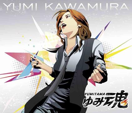 Kawamura, Yumi - Yumitama (3 Cd) - CD Audio