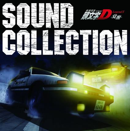 Shin Gekijou Ban Initial D Legend 1 -Kakusei- Sound Collection - CD Audio