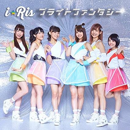 2015 Pripara Op2 - CD Audio di I Ris