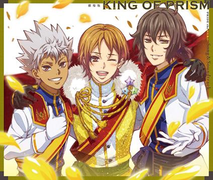 Anime: Gekijou Ban King Of Prism -Pride The Hero-Song&Soundtrack (3 Cd) (Colonna Sonora) - CD Audio