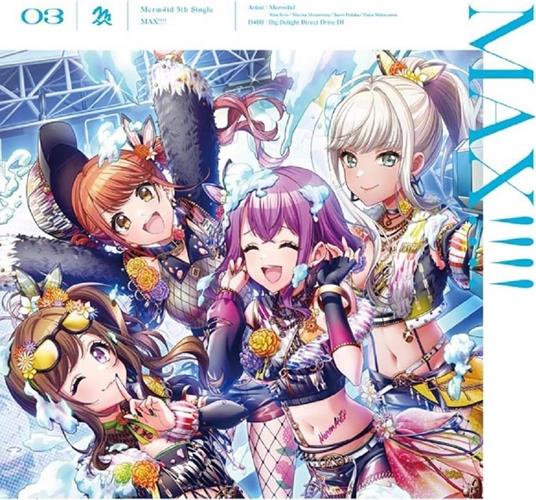 Max!!!! - CD Audio di Merm4id
