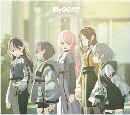 Silent (Sleeve Case) - CD Audio di Mygo!!!!!