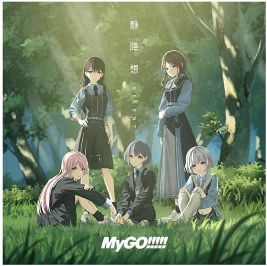 Silent - CD Audio di Mygo!!!!!