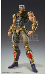 Fist O/t North Star Raoh Chozokado Af Action Figura Medicos